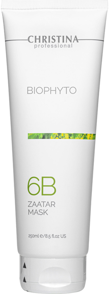 Маска Затар (Крок 6b) Bio Phyto Zaatar Mask